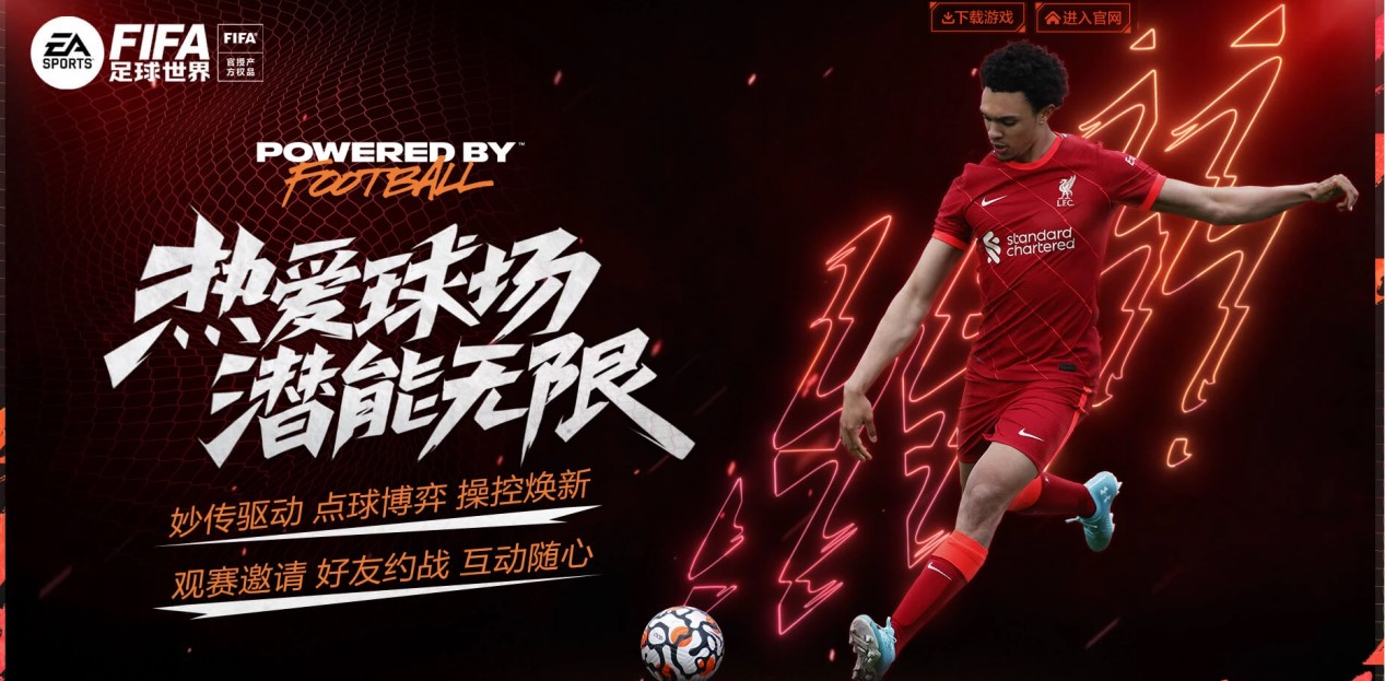 C罗传承，迷你罗的足球天赋！